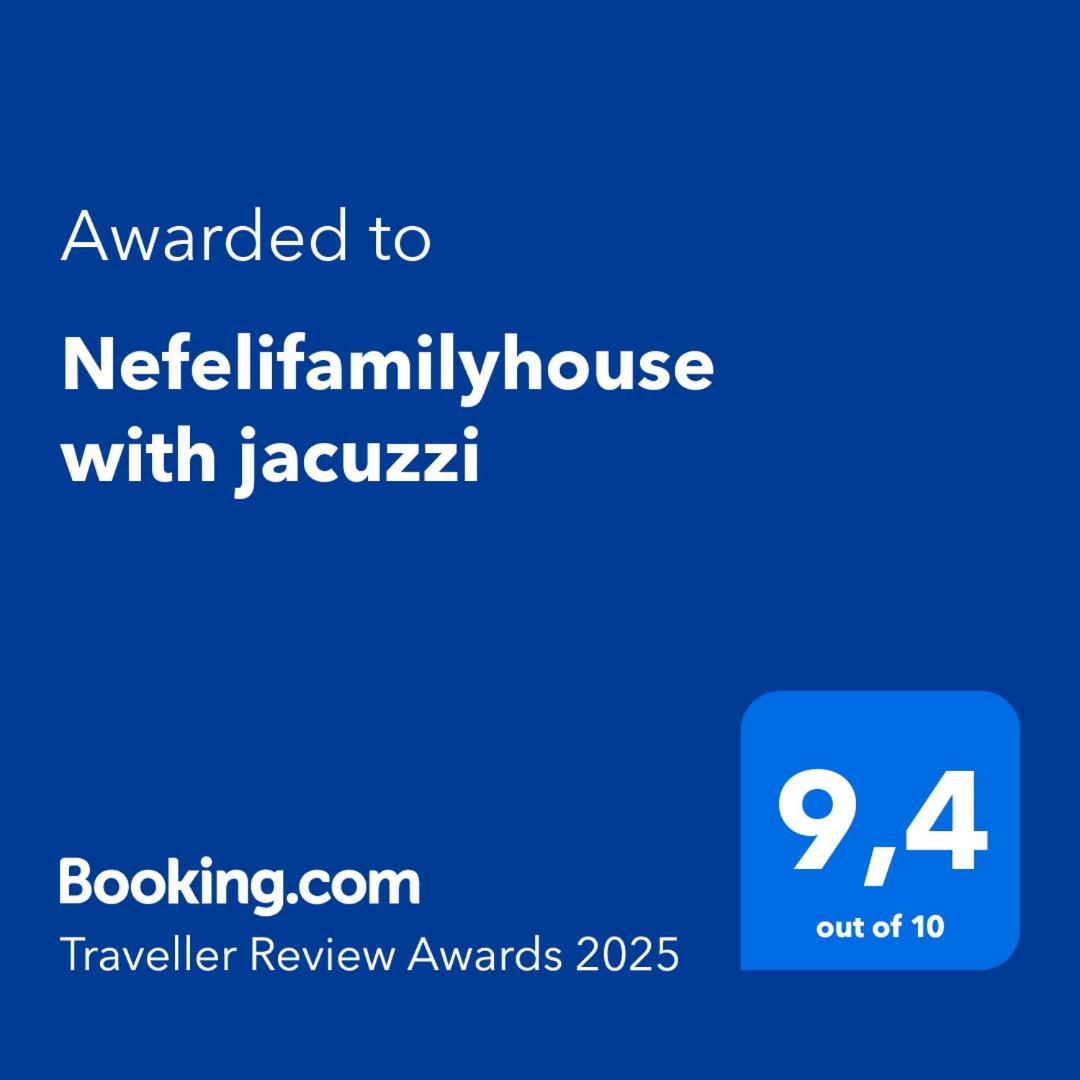 Nefelifamilyhouse With Jacuzzi Lagonisi